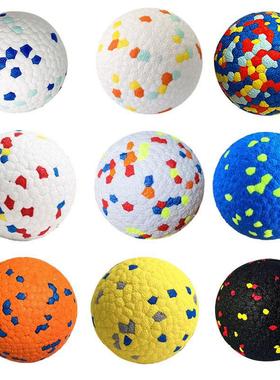 宠物玩具球爆爆球磨牙玩具球ETPU弹力球撕咬狗咬球不破狗狗玩具球