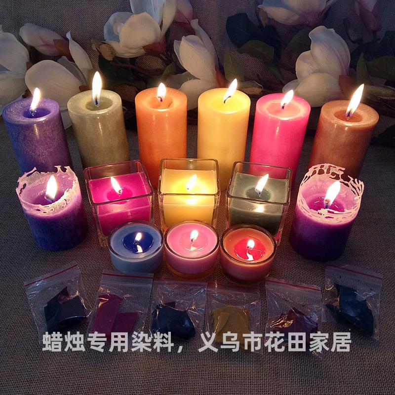 香薰蜡烛染色片diy不晕染固体蜡烛颜料大豆蜡冰咖啡色蜡烛色素