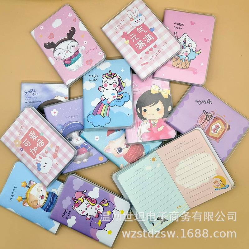 A7彩色胶套本迷你笔记本子100K学生记事本创意小清新随身小本子