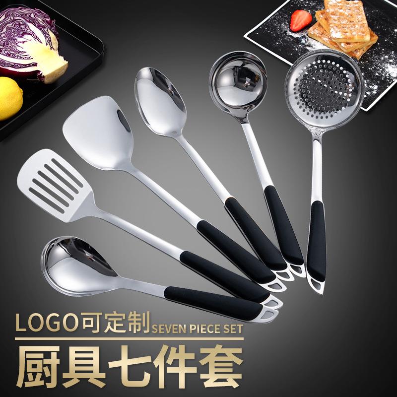 新款不锈钢厨具套装炒菜铲家用锅铲加厚大漏勺长柄大汤勺饭勺现货