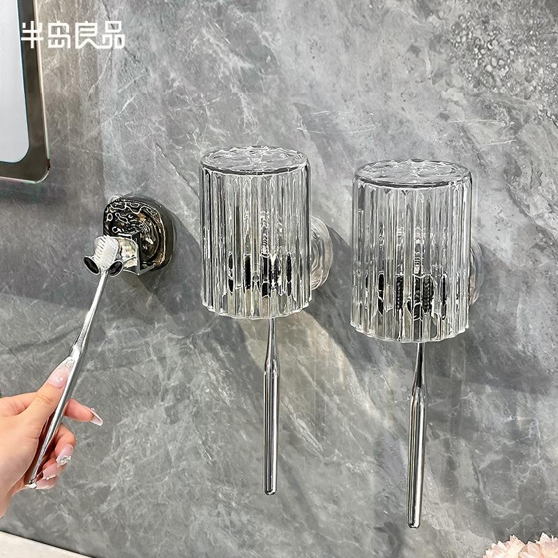 吸盘电动牙刷架家用壁挂式免打孔卫生间厕所牙杯牙具挂墙式置物架