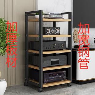 家具五金可调节多层功放机架支架机柜打印置物架移动影音柜子