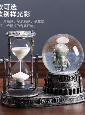 创意宇航员沙漏计时器流沙水晶球摆件男生儿童房间卧室书桌装之满