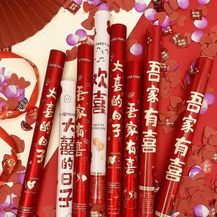 礼炮厂家直销婚庆礼花炮手持婚礼开工开业礼花筒庆典礼花结