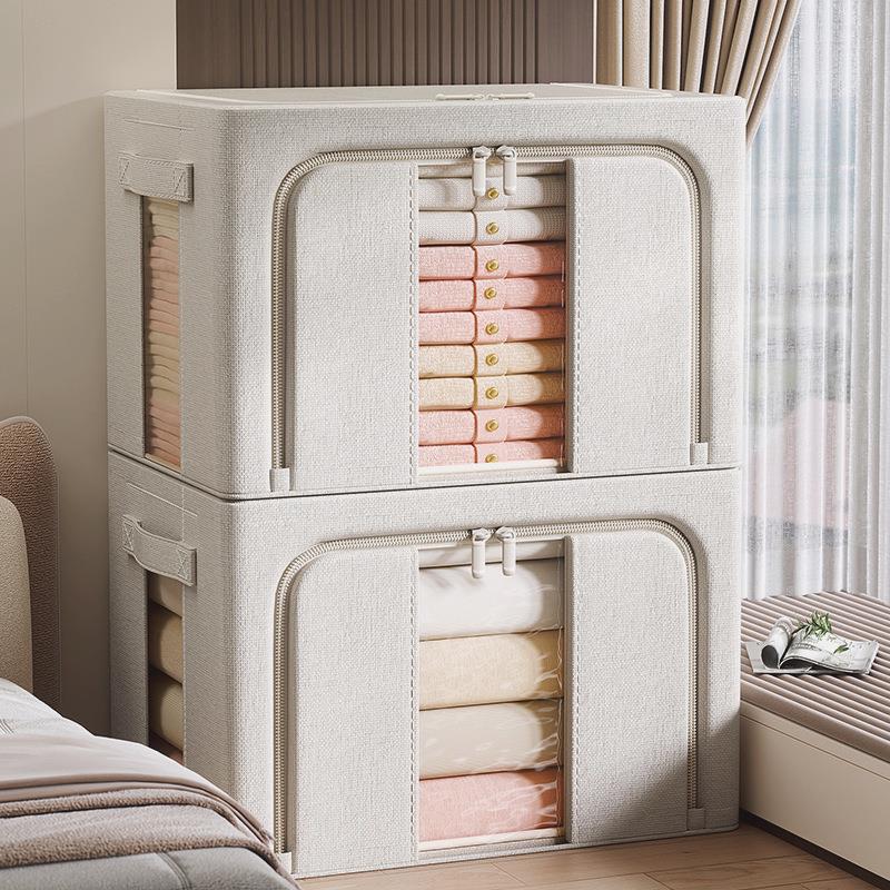 天山棉麻收纳箱家用大容量可视百纳箱卧室衣柜收纳棉被衣物整理箱