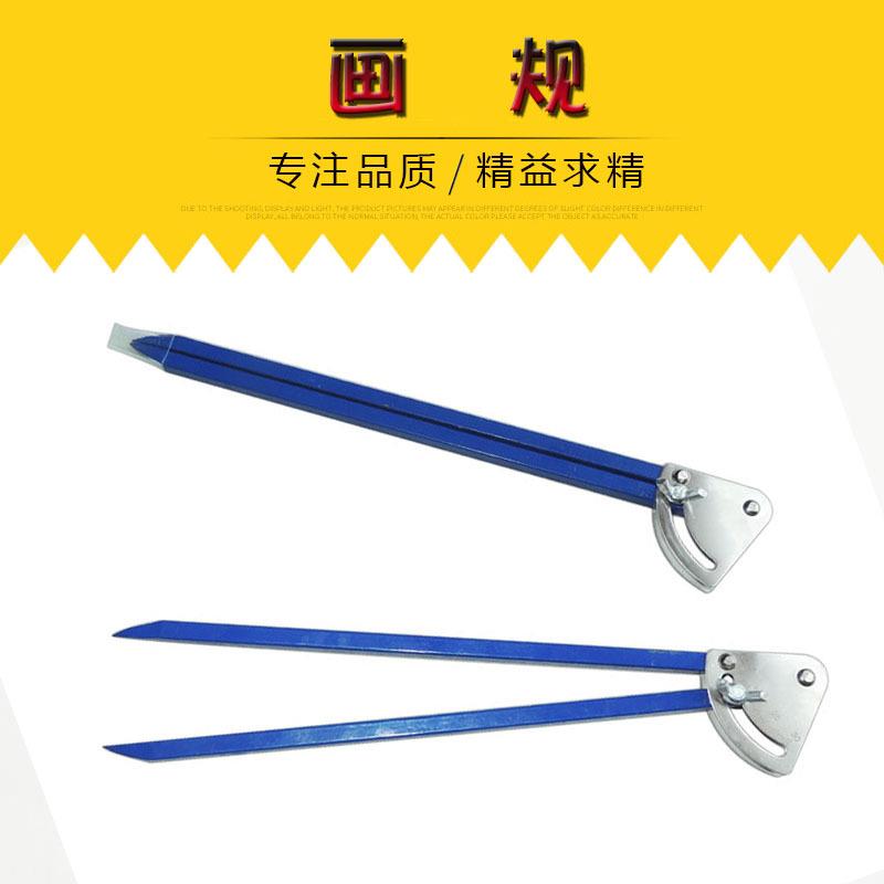 合金弹簧圆规 钳工划线规 可调工业圆规/画线规150-500mm规格齐全