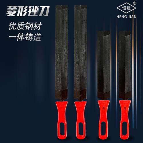 厂家菱形锉刀 钢锉 维修打磨修整锉 伐锯挫刀