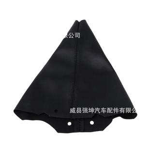 适用于黑色标致307换挡防尘套变速排挡杆防尘罩 手刹套防滑