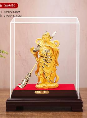 绒沙金武圣关公摆件关二爷旺财家居装饰武财神佛像店铺公司工艺品