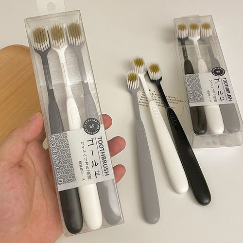 3支日系宽头软毛旅行牙刷