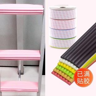 宿舍楼梯脚踏垫梯子防滑贴海绵踏步垫寝室上下铺爬梯上铺脚踩脚垫