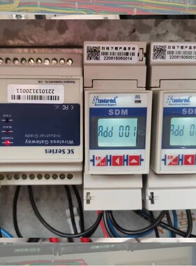 微型单相导轨电表SDM620/RS485/宿舍/充电桩电能/免拆线安装