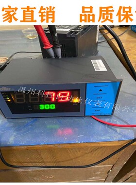 东辉DY21AFI066、DY21A1I10P、DY22A、DY26A、DY29A DY21L6626P4M