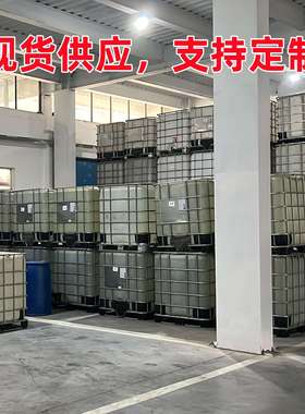 铁锈转化剂 N560建筑管材彩钢瓦除锈rust convertor 金属锈转化剂