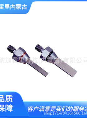 SONOTEC松泰克  金刚石砂轮（金属接合）SD-1703 SD-1603 SD-1303