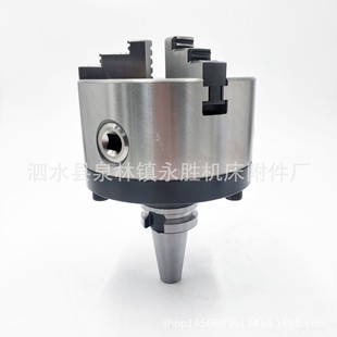 BT30BT40BT50BT60 450卡盘 NT40NT50NT60法兰盘盘根直径80