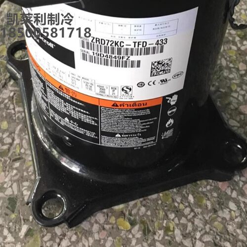 ZP72KCE-TFD-522 ZP61KCE-TFD-522空调制冷压缩机ZRD72KC-TFD-433