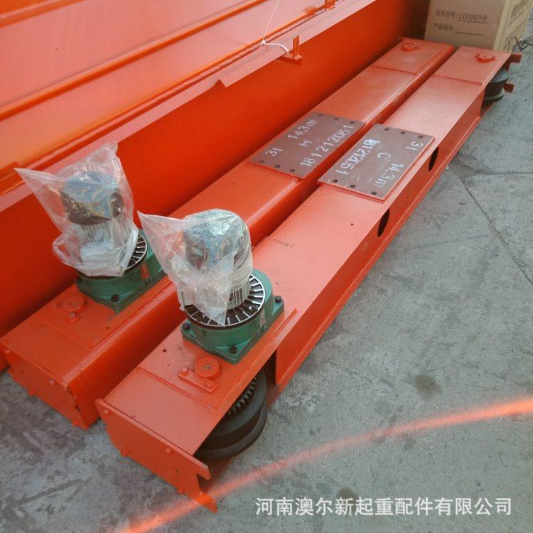 厂家供应 龙门吊运行梁 单梁起重机驱动装置 行车电动端梁
