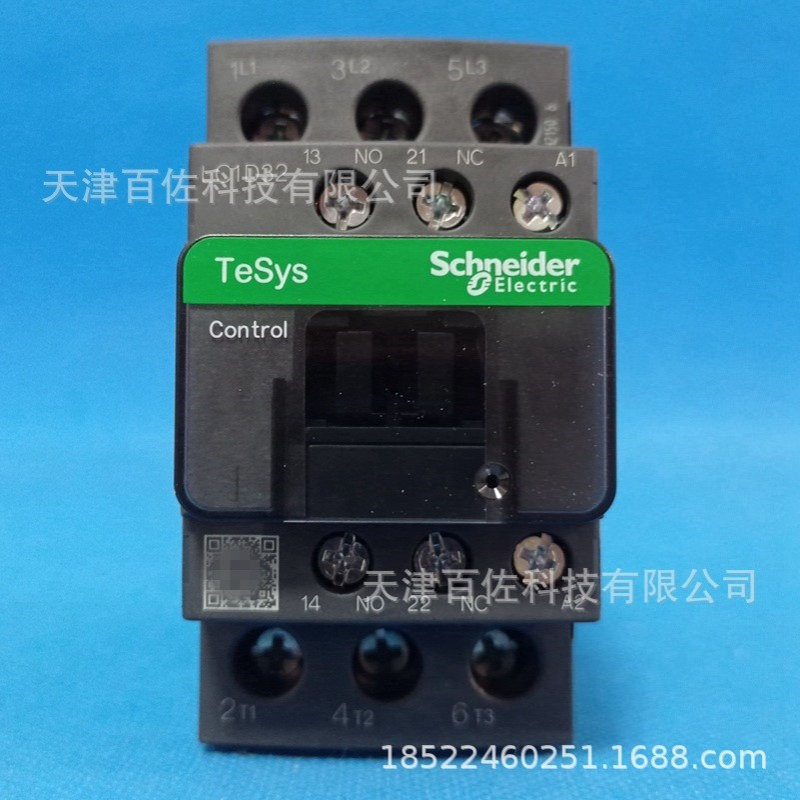 LC1D接触器LC1D32B7C接触器LC1D32B7C 32A 24V三级交流接触器