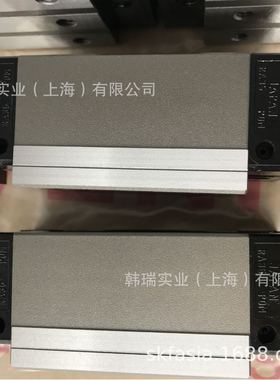 LH35EL导轨滑块  LH15EL导轨滑块