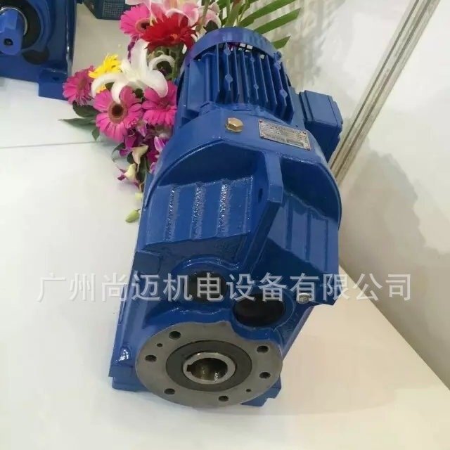 佛山减速机厂家供应蜗轮减速电机GS57/GSAF57货期快