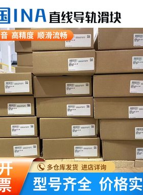 RWU55-EH RWU55-E-HL RWU55-E-L RWU55-F-L RWU55-F-HL G2V3 G1V2