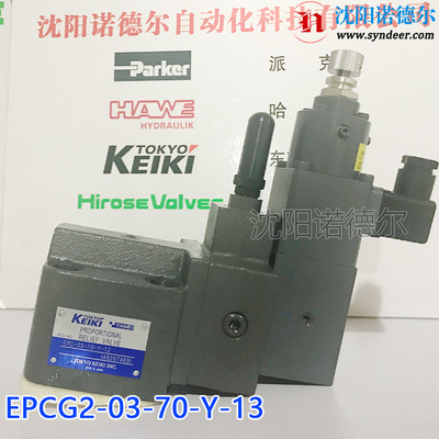 tokyokeiki东京计器EPC-10-175-Y-12比例溢流阀EPC-06-210-Y-12