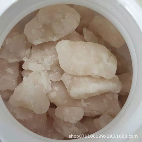 【现货】 藤黄绿菌素  25683-07-2  纯度98% 5mg/瓶  直发