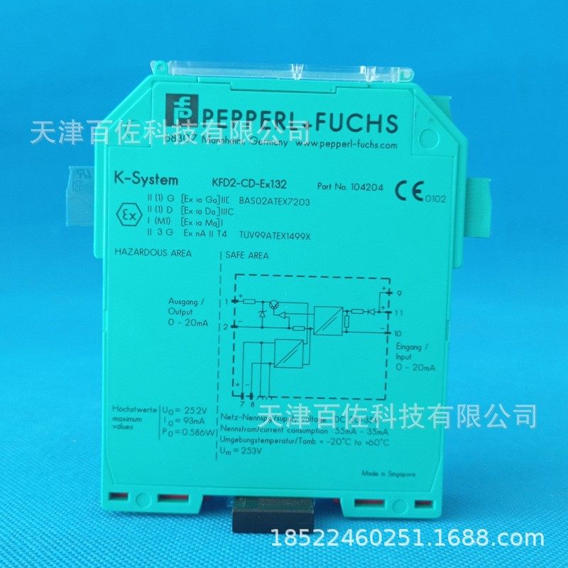 德国安全栅KFD2-STC5-EX1.2O德国KFD2-STC5-EX1.2O安全栅