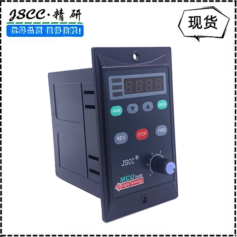 厦门精研调速器SFB200E 面板式驱动器 YF变频刹车电机用控制器
