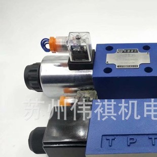 DB20A huade华德溢流阀DB20A 315Y 30B 315XY