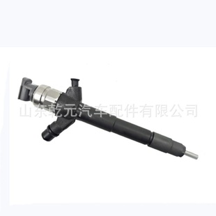 23670 7300 0R140 095000 喷油器总成