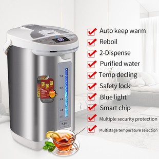 Electric Kettle 家用304不锈钢电热水瓶 自动保温220V热水壶烧水