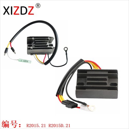 2015D.21 32800-89J1 SUZUKI 25HP 30HP 4S 89J DF25 DF30