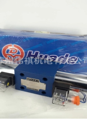huade华德液控阀4WEH10L20B/6EG24NZ4     4WEH10L20B/6EG24NZ5