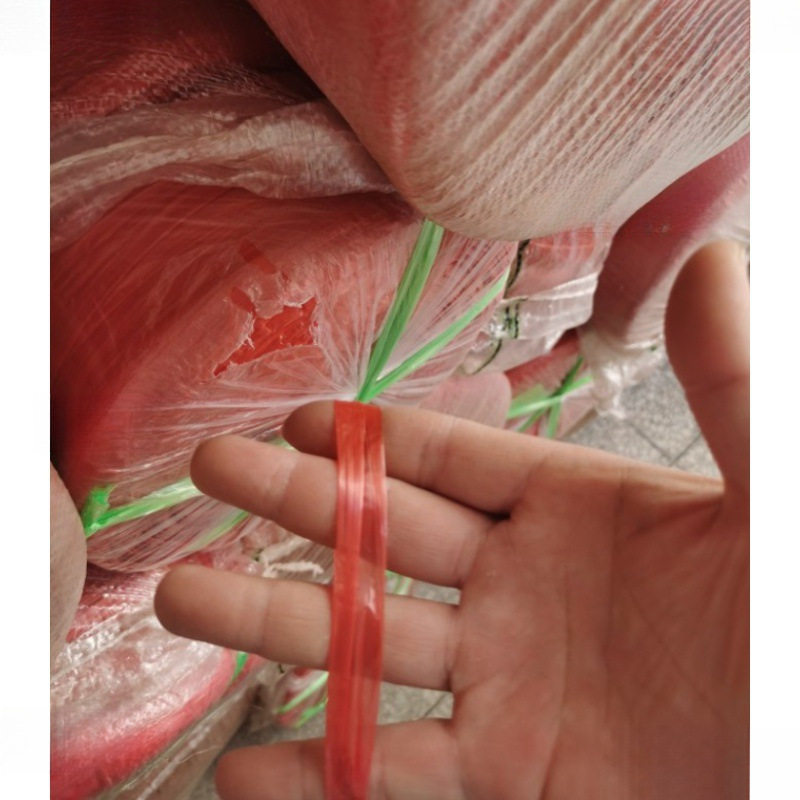 塑料绳子玻璃丝捆扎绳打包撕裂膜绑带捆口聚丙烯胚子塑料皮见描述