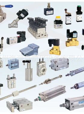 标准气缸（拉杆式） SC80X250S-FA 亚德客 AirTAC 价格面议