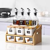 北欧厨房用品佐料罐子调料盒家用创意油瓶调料组合套装 收纳调味罐