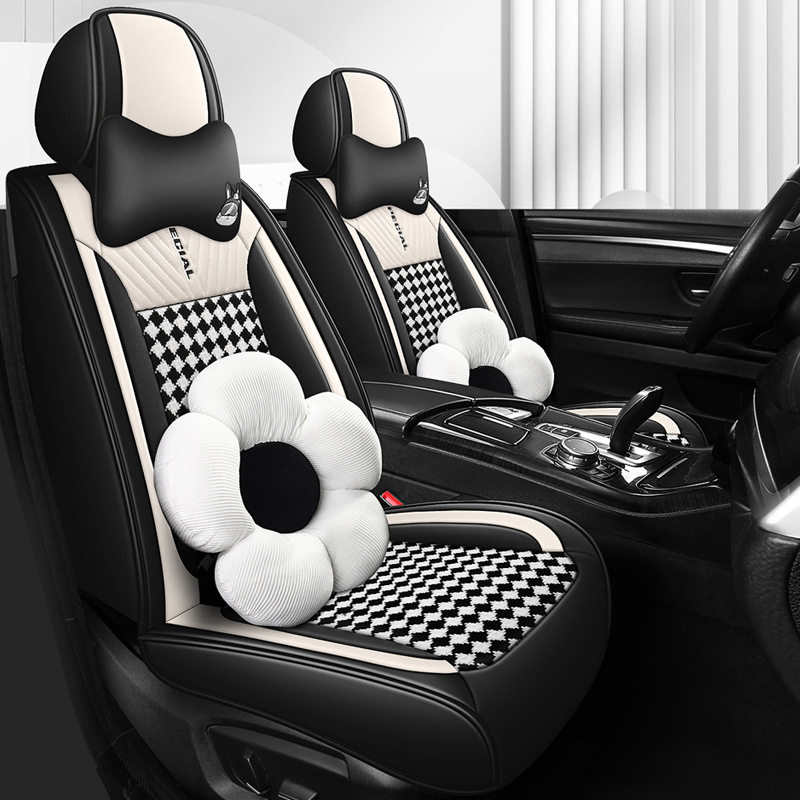 24新款汽车坐垫四季通用全包围座套垫冰丝透气座冬季纤麻皮座椅套,电子元器件市场,电线扎带/束线带,淘宝优惠券,粉丝福利购,淘宝优惠卷
