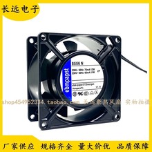 德国ebmpapst 8556N8038 8CM 230V全金属耐高温散热风扇 轴流风机