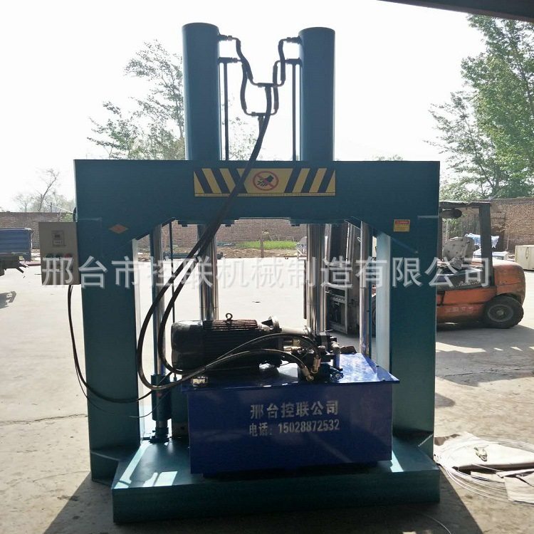 废旧塑料膜桶切割机  复合塑料管切料机 液压下料机,电子元器件市场,电线扎带/束线带,淘宝优惠券,粉丝福利购,淘宝优惠卷