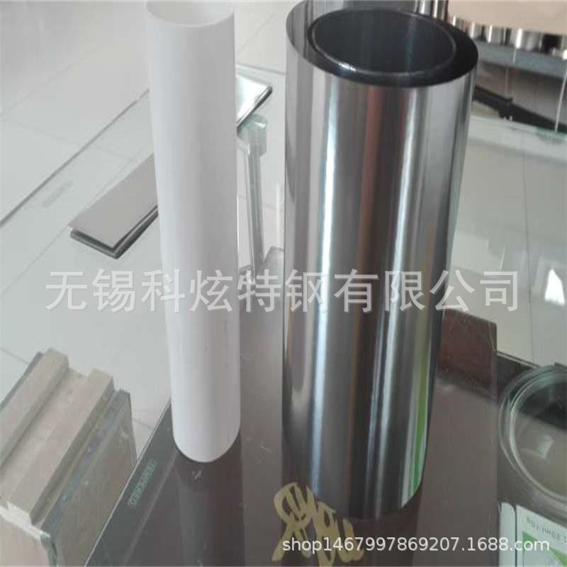 现货供应钛合金箔 钛合金箔材质TC4/Ti-6Al-4V 江苏钛箔生产厂家