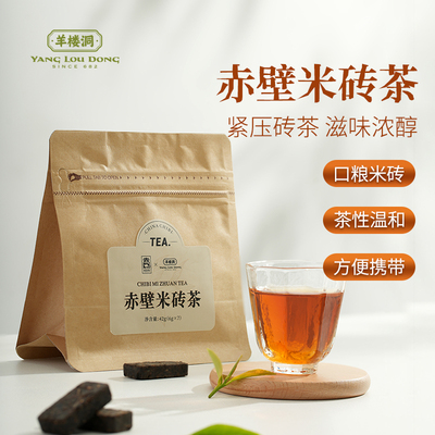 便携装米砖湖北袋装42g