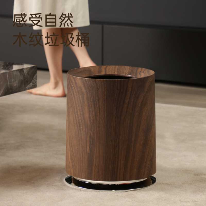 大号垃圾桶家用高级感卧室客厅卫生间垃圾篓创意仿木纹双桶垃圾筒