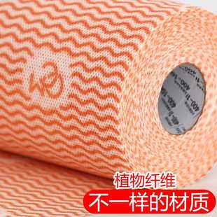 加厚厨房洗碗布不沾油抹布竹纤维家用清洁洗碗巾一次性不金小