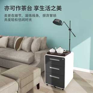 家用多功能带抽屉小文件柜钢制带锁收纳储物矮柜桌下活动柜移动柜
