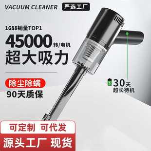 小型家用桌面吸尘器超强大功率 车载吸尘器无线手持汽车用品便携式