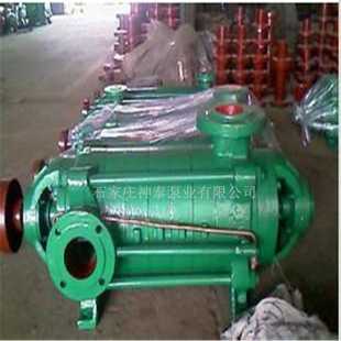 机械密封型无泄漏增压泵D25 多级清水泵 50X6锅炉给水泵 卧式