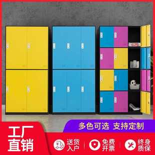 员工更衣柜电子感应锁存包柜浴室换衣柜健身房彩色铁皮柜储物柜子