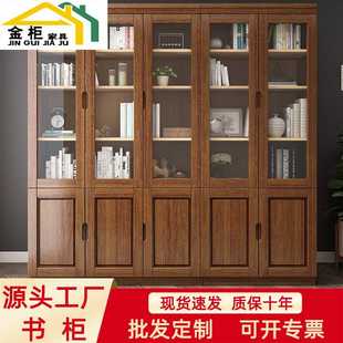 实木书柜落地玻璃门书架组合三门储物柜六门原木书橱 现代简约中式